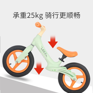 幼蓓（Ubee）儿童平衡车 儿童滑步车无脚踏单车滑行车滑步车 清新豆沙绿 乐友