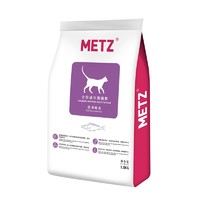 METZ 玫斯 营养鲜食全价成年期通用型猫粮5kg英短美短增肥发腮猫粮 1件装