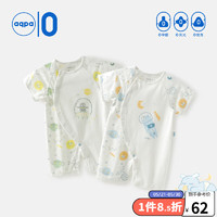aqpa 婴儿连体衣纯棉婴幼儿爬服夏季新生宝宝衣服薄款哈衣 星际之旅-蓝调（1件） 90cm