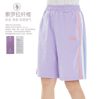 芭比（Barbie）女童短裤夏薄款儿童裤子小女孩休闲裤五分裤 BD980068粉色 120cm