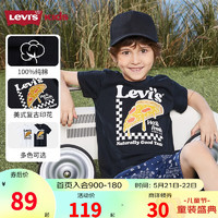 Levi's 李维斯童装男童纯棉短袖T恤2023夏季新款儿童独特披萨图案上衣 黑美人 120/60(6)