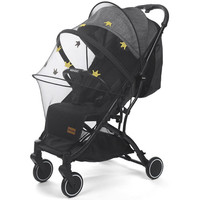 贞喜气婴儿车蚊帐全罩式刺绣通用加大宝防蚊罩儿童纱罩遮阳手推车防蚊帐 皇冠