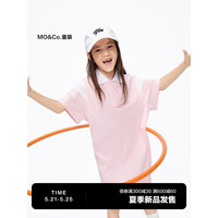 little MO&Co.little moco童装23夏装新款女童纯棉polo领短袖连衣裙KBC2DRS049 水粉色 120/56