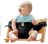 哈趣婴儿餐椅安全带宝宝吃饭保护带通用便携式外出椅子绑带儿童固定带 黑色（0-3岁通用）