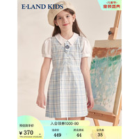 E·LAND KIDS童装2023年春夏女童海军风翻领泡泡袖连衣裙 LBlue浅蓝色51 110cm