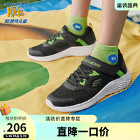 Skechers斯凯奇透气网面童鞋春季轻便男童运动鞋休闲小白鞋405233L