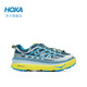 HOKA ONE ONE 马法特OG 男女款休闲运动鞋 1129971