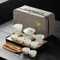 BOUSSAC 白瓷茶具套装 羊脂玉茶具+茶盘(金亭山水)灰皮