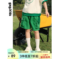 gxg.kids 童装男童短裤23夏新款工装短裤五分裤简约休闲裤轻薄纯色 绿色 140cm