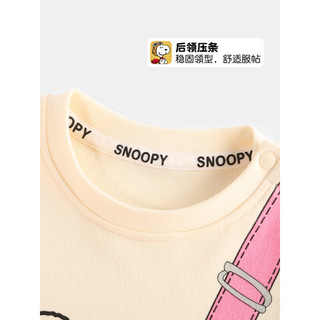 SNOOPY史努比童装婴儿连体衣婴童哈衣睡衣女宝宝时尚舒适背带裤春季新款 S背带贝莱粉色 80CM