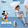 迪士尼（Disney）遛娃神器婴儿车0-3岁用溜娃神器婴儿小推车轻便折叠带遮阳棚