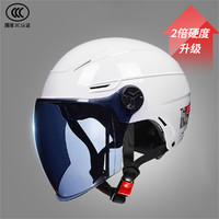 JIEYI 结义 3C认证摩托车头盔双镜男女夏季遮阳防晒头盔电动车轻便安全帽半盔