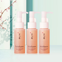 88VIP：Sulwhasoo 雪花秀 顺行柔和洁颜泡沫 50ml*3