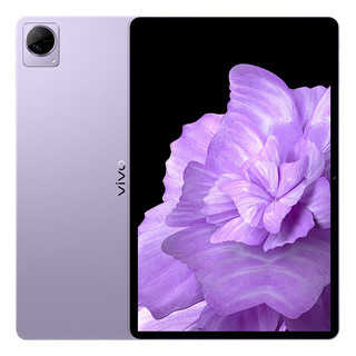 vivo Pad 10.95英寸平板电脑 8GB+128GB