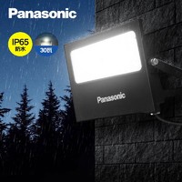 Panasonic 松下 LED投光灯 户外灯IP65防水 庭院灯室外灯 照明灯30W  HL36XT00