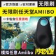 Nintendo 任天堂 爆!王国之泪amiibo合集!塞尔达amiibo 斯普拉遁amiibo 动森amiibo