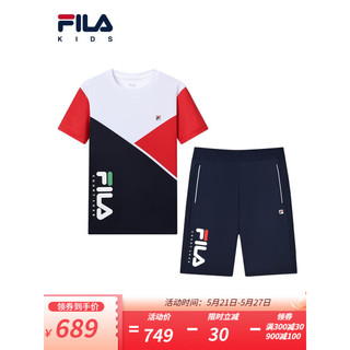 FILA 斐乐儿童童装2023夏季新款中大童休闲运动时尚两件套套装潮 玉石白-WT 140