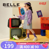 百丽（Belle）童鞋女童小白鞋板鞋2023春季新款儿童运动鞋男童透气休闲鞋中大童 红色 35码 适合脚长约21.3-21.7cm