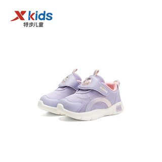 特步（XTEP）特步童鞋宝宝鞋子夏季新款女童学步鞋网面儿童运动鞋 雪青紫水粉色 22码