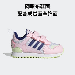 adidas阿迪达斯官方三叶草ZX 700 HD CF I女婴童魔术贴经典学步鞋 粉/白/紫 21(120mm)