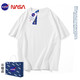 有券的上：NASA URBAN 纯棉短袖t恤