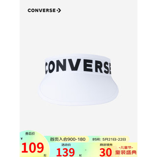 CONVERSE 匡威 儿童遮阳帽男女童帽子2023夏季新款儿童可调节帽围遮阳帽 纯白色 4/7(52-54cm)