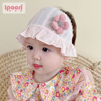 爱宝适婴儿帽子夏薄0-6个月女宝胎帽新生儿囟门帽遮阳帽 粉色花朵 S609
