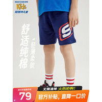 Skechers斯凯奇裤子儿童运动裤2023新款夏季男大童速干针织短裤L223B107 纯棉/中世纪蓝/007D 120cm