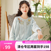 富朵（fuduo）富朵2023春夏新品暮色花园月子服纯棉纱布孕妇睡衣产后哺乳家居服 浅蓝FD0359 XL码(建议产后145-160斤左右)