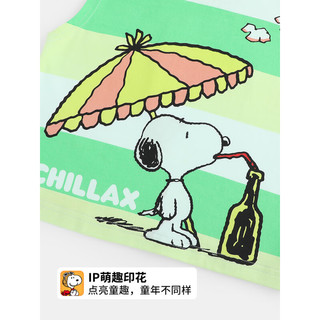 史努比（SNOOPY）男童背心套装夏装无袖衫上衣运动短裤 S夏日海滩淡绿 100