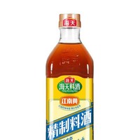 海天 中华 江南黄 精制料酒 800ml