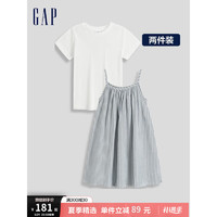 Gap女幼童春季2023新款条纹吊带连衣裙套装874324儿童装两件套 蓝色条纹 110cm(5岁)