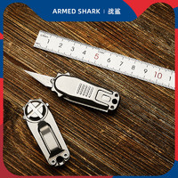 战鲨 棘轮钛合金美工刀便携雕刻裁纸刀开箱挂件小刀钥匙扣EDC小刀
