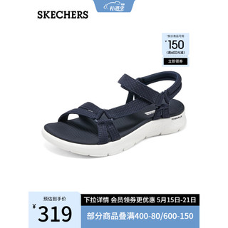 SKECHERS 斯凯奇 舒适时尚女士凉鞋141451 海军蓝色/NVY 38