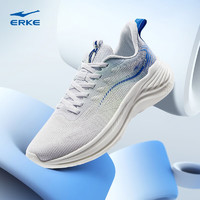 ERKE 鸿星尔克 闪电2.0 跑步运动鞋 51123203129+运动裤