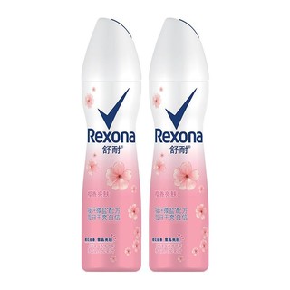 Rexona 舒耐 爽身香体止汗喷雾 150ml*2