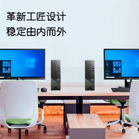 DELL 戴尔 Vostro成就3710十二代酷睿内置无线7L迷你Mini小机箱办公游戏财务网课台式机电脑主机