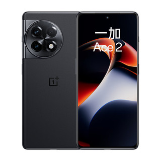 OnePlus 一加 OPPO 一加 Ace 2 16GB+256GB 浩瀚黑满血版骁龙®8+旗舰平台 5G游戏电竞性能手机