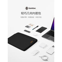 tomtoc 笔记本电脑包内胆包iPad Pro收纳包适用于苹果MacBook Pro 曙光黑 11英寸