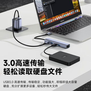 CangHua Type-C扩展坞转千兆网口USB3.0网线转接头分线器RJ45有线网卡转换器适用华为苹果笔记本电脑免驱动