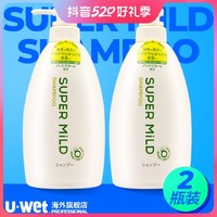 抖音超值购：SHISEIDO 资生堂 惠润控油去屑大容量洗发水600ml洗护套装600ml