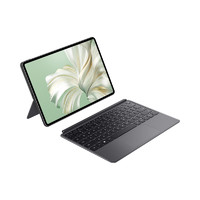 HUAWEI 华为 MateBook E 2023款 12.6英寸平板电脑 16GB+1TB