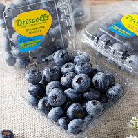 乡语小吖 云南怡颗莓（16mm+）6盒 新鲜水果 当季云南蓝莓 国产蓝莓 生鲜