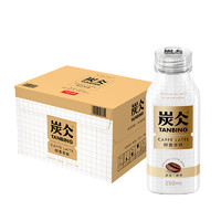 TANBING 炭仌 醇香拿铁 250ml*16瓶