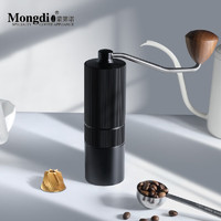 Mongdio磨豆机咖啡豆研磨机手磨咖啡机 智者E2.0黑色（6星）