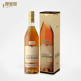 郎巴德 LAUBADE 干邑雅文邑白兰地酒700ml vsop