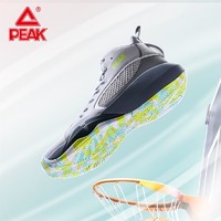 抖音超值购：PEAK 匹克 男子实战篮球鞋 ER221095A