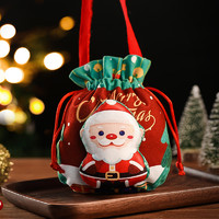 Lovelyjoy 爱儿采 圣诞节礼物袋平安夜苹果包装礼盒手提立体儿童小礼品平安果糖果袋