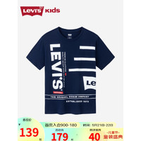 Levi's 李维斯童装男童短袖T恤2023夏季新款儿童舒适纯棉潮流短T上衣 深靛蓝 110/56