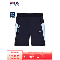 FILA斐乐（FILA）FILA斐乐童装儿童短裤2023夏季新款小童针织五分裤 RD宝蓝-NV 130